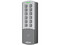 Control de Acceso Dahua, Standalone Antivandálico, Tarjeta y Contraseña, IP65 & IK08, 10,000 Usuarios.