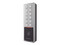 Terminal de Control de Acceso Hikvision DS-K1T805MBFWX, Hasta 3,000 Huellas, Lector de Tarjeta, Desbloqueo por PIN, IP65, Color Plateado.