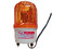 Alarma con luz estroboscópica  Wejoin Seculight WJJD, compatible con barreras vehiculares.