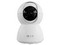 Cámara IP Nexxt Solutions Home NHC-IP11 de 3MP (2304 x 1296), Lente de 4mm, IR de Hasta 10m. Color Blanco.
