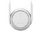 Extensor MESH Home Ruijie de Doble Banda, Wireless AC (Wi-Fi 5), Hasta 1200 Mbps, Color blanco.