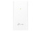 Adaptador PoE Pasivo TP-Link POE2412G de 24V, Gigabit Ethernet. Color Blanco.
