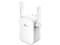 Extensor de Alcance Inalámbrico TP-LINK TL-WA855RE, Wireless N (Wi-Fi 4), 2 Antenas, hasta 300 Mbps.