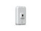 Access Point Ubiquiti Networks U7-IW de Doble Banda, Wireless AX3000 (Wi-Fi 7), 2.4GHz y 5GHz, Hasta 4.3 Gbps, MIMO 2X2, Montaje en Pared. Color Blanco