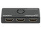 Conmutador Manhattan 207997, Bidireccional, HDMI, 4K, Color Negro.