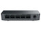 Switch Grandstream No Administrable GWN7700 de 5 puertos Gigabit Ethernet.