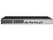 Switch Administrable  Gigabit HUAWEI S5700-28TP-PWR-LI-AC de 24 puertos 10/100/1000 Mbps, 2 combo 10/100/1000 Mbps, 4 puertos SFP de 1000 Mbps, PoE.