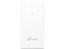Adaptador PoE pasivo TP-Link de 48 V, color blanco.