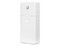 Switch Ubiquiti NanoSwitch N-SW, 4 puertos PoE 10/100/1000Mbps, hasta 4Gbps.