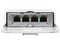 Switch Ubiquiti NanoSwitch N-SW, 4 puertos PoE 10/100/1000Mbps, hasta 4Gbps.