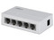 Switch para Escritorio 5 Puertos Fast Ethernet con velocidad de transmisión de 10/100 Mbps en un diseño compacto.