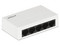Switch Dahua DHT3700006, 5 Puertos  RJ-45 10/100 Mbps, Diseño Compacto. Color Blanco.