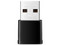 Nano Adaptador Inalámbrico USB MERCUSYS N300 MA12N, Wireless AC (Wi-Fi 4), hasta 300Mbps.
