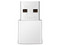 Nano Adaptador Inalámbrico Mercusys MA30N, De Doble Banda (2.4 y 5GHz), Wireless AC (Wi-Fi 5), hasta 867 Mbps, USB, Color Blanco.