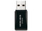 Adaptador Inalámbrico USB Mercusys MW300UM, Wireless N (Wi-Fi 4), hasta 300 Mbps, USB. Color Negro.