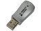 Adaptador USB a IrDA transmisión infrarroja de hasta 1m de distancia