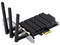 Tarjeta de Red Inalámbrica de Banda Dual TP-Link con 3 Antenas , Wireless N, hasta 1300 Mbps, PCI Express.