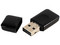 Mini Adaptador inalámbrico USB TP-Link TL-WN823N, Wireless N (Wi-Fi 4), hasta 300 Mbps, USB.