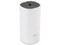 Sistema Wi-Fi en Malla TP-Link DECO E4 de Doble banda 2.4GHz y 5GHz, Wireless AC (Wi-Fi 5), hasta 1167 Mbps. (2 Piezas)