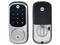 Cerradura YALE-ASSA ABLOY Real Living YRD226, Teclado y Llave, Compatible con Smartphone o Total Connect.