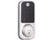 Cerradura Digital con Teclado Assa Abloy YDD120 para Puerta Izquierda o Derecha, hasta 50 Usuarios.