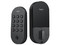 Cerradura Inteligente TP-Link Tapo DL100 de Huella Digital con Timbre, Color Negro.