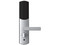 Control de Acceso Wulian WL-W2R, Cerradura Biométrica, hasta 60 Usuarios.