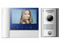 Kit de video portero COMMAX CDV70N2DRC40KPAQ, incluye un monitor a color de 7, Frente de calle, Soporta 1 auricular.