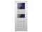 Frente de calle COMMAX DR2AG para edificios, 2 terminales de audio, hasta 32 intercomunicadores.