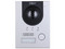 Frente de Calle IP Dahua DHI-VTO2201F-P-S2 de 2MP, HD, Protección IK07 e IP65, PoE, Color Plata.