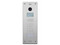 Videoportero IP Dahua VTO1210C-X Frente de Calle para Apartamentos con Cámara de 1.3MP, Soporta hasta 1000 Monitores, Apertura con Tarjeta o desde Cualquier Monitor Interior.