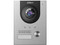 Videoportero Dahua VTO2202FP, Altavoz, Alámbrico, IK07, IP65, PoE.
