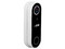 Videoportero Wifi DUOSMART E55, Notificaciones Push de 2 MP.