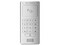 Audioportero IP Grandstream, Antivandálico, apertura por código, llamada y/o tarjeta, teclado iluminado.