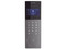Videoportero IP Hikvision DS-KD9203-E6, Multiapartamento, Reconocimiento Facial, IP65, Apertura por Rostro, Tarjeta o App.