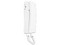 Auricular Auxiliar para Videoporteros Kocom KIP603, Compatible Con KLPD410, Color Blanco.
