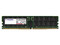 Memoria DIMM Para Servidor ADATA Trust, DDR5 PC5-51200 (6400MHz), CL52, 32GB.
