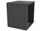 Gabinete LinkedPRO SR-1912-GFP para Montaje en Pared, 12 U. Color Negro.