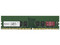 Memoria Synology DDR4, PC4-21300 (2666MHz) 16GB, ECC, para servidores Synology.