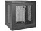Gabinete SmartRack de 12U de bajo perfil y ajuste de profundidad a la altura del interruptor para instalación en pared