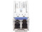 Transceptor SFP LinkedPro, para fibra Monomodo, 1.25 Gbps de velocidad, Conectores LC Dúplex, Hasta 5 km de Distancia.