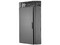 Gabinete de Montaje en Pared Panduit TrueEdge, Con 3 UR para Equipo Activo y 3 UR para Paneles de Parcheo, Color Negro.