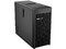 Servidor DELL PowerEdge T150:
Procesador Intel Xeon E-2134 (hasta 4.50 GHz),
Memoria RAM 16 GB DDR4 ECC,
Disco Duro de 2TB,
Red Gigabit,
No incluye S.O.