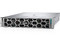 Servidor DELL PowerEdge R570:
Procesador Intel Xeon 6511P (hasta 4.2 GHz),
Memoria 32GB DDR5, 
Almacenamiento SSD de 480GB,
S.O. No Incluye.