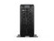 Servidor DELL PowerEdge  T360: 
Procesador Intel Xeon 6357P (hasta 5.4 GHz), 
Memoria de 16GB DDR5, 
SSD de 480GB, 
S.O. No Incluido.