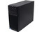 Servidor HP ProLiant ML110 G7:
Procesador Intel Xeon E3-1220 (3.1 GHz),
Memoria 2GB DDR3, D.D. de 250GB, 
DVD-ROM 16x, 
Red Gigabit.