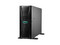 Servidor HPE ProLiant Compute ML350: 
Procesador Intel Xeon 6505P (hasta 4.1 GHz), 
Memoria de 64GB DDR5, 
8 Bahías SFF SSD (No Incluidos), 
S.O. Mo Incluido.