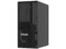 Servidor Lenovo ThinkSystem ST50 V3, 
Procesador Intel Xeon 6333P (hasta 5.2GHz), 
Memoria RAM de 32GB DDR5, 
Almacenamiento HDD de 2TB HDD 7200rpm, 
Almacenamiento SDD de 980GB,
S.O. No Incluye.
