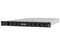 Servidor Lenovo SR630 V4: 
Procesador 6505P (hasta 4.1 GHz), 
Memoria de 32GB DDR5, 
SSD de 480GB, 
S.O. No Incluido.