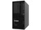 Servidor Lenovo ThinkSystem ST45 V3: 
Procesador AMD EPYC 4124P (hasta 5.1 GHz), 
Memoria de 16GB DDR5, 
Disco Duro de 2TB, 
S.O. No Incluido.